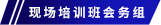 组 3 拷贝 23.png